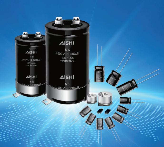AISHI - электролитические конденсаторы