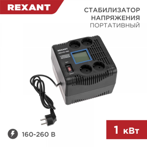 Изображение REX-PR-1000