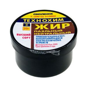 Изображение Флюс жир нейтральный паяльный 20 гр