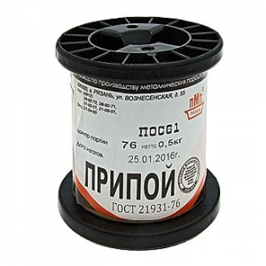 Изображение Припой ПОС 61 Т. d=0.8мм 500гр. катушка