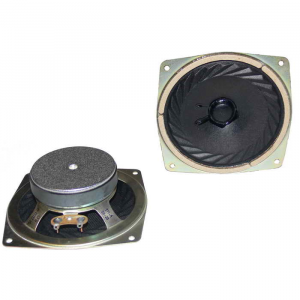 Изображение Динамик 5ГДШ-9 8 Ом