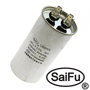 Изображение Пусковой конденсатор CBB65 45uF 450V