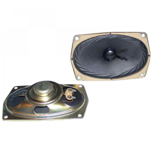 Изображение Динамик 3ГДШ-27 8 Ом