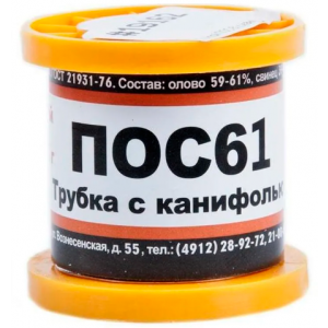 Изображение Припой ПОС 61 Т. D=1.5мм 100гр.