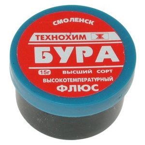 Изображение Бура флюс 20гр.