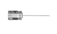 изображение 47uF 50V 8x9 / UTT1H470MPD