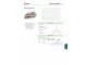 доп. изображение Marker strip WB5-100P-19-00Z(H)