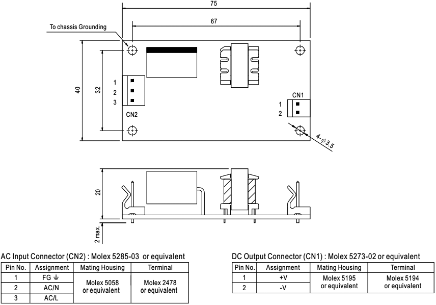 Схема PS-05-05