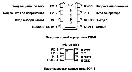 1359еу1т схема включения