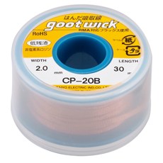 CP-20B; 2.0мм х 30м — Taiyo Electric Ind. Co., LTD.