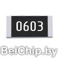 0603 22K 1% (0.1W) / CRCW060322K0FKTABC