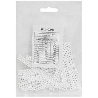KIT-SMD-0805-1-660-33