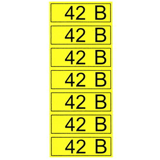 42 В 35х100 — ЗИП