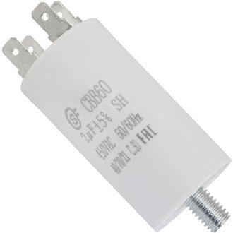 CBB60 2uF 450V SCREW (SAIFU)