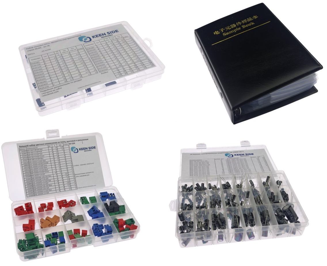 Продукция KSE