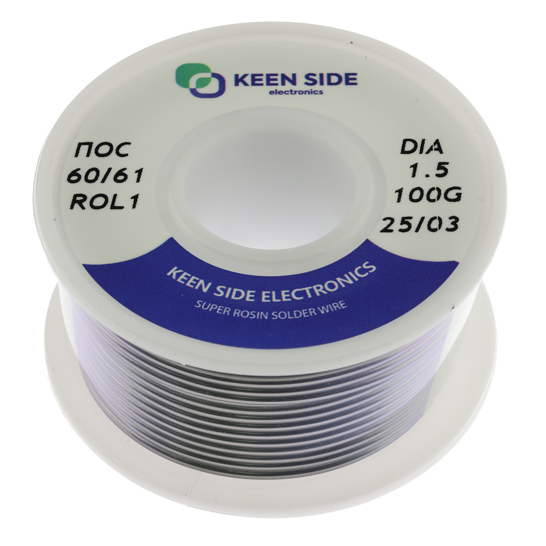 solder-wire